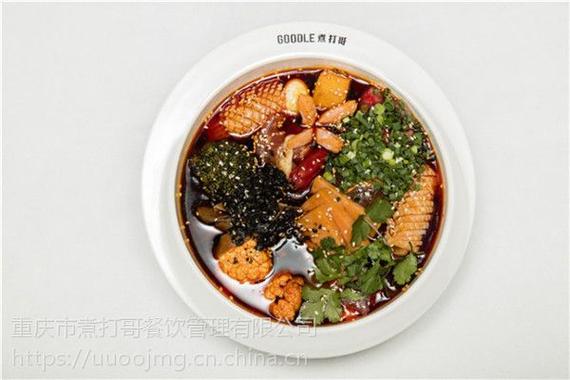 【唐山冒菜培训机构-煮打哥冒菜】批发