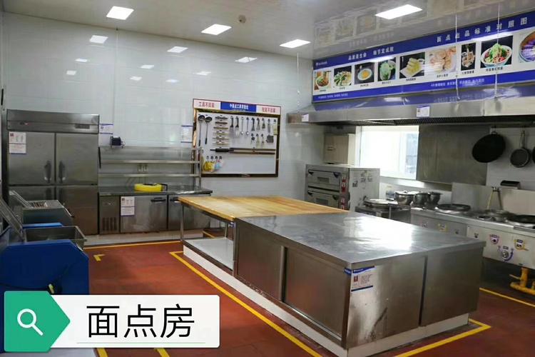 陕西聚悟食餐饮管理